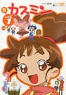 Kasumin series artwork