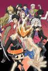 Katekyou Hitman Reborn! series artwork