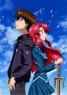 Kaze no Stigma series artwork