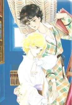 Kaze to Ki no Uta