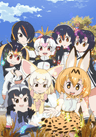 Kemono Friends series artwork