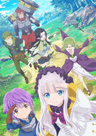 Kenja no Deshi wo Nanoru Kenja series artwork
