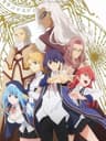 Kenja no Mago series artwork