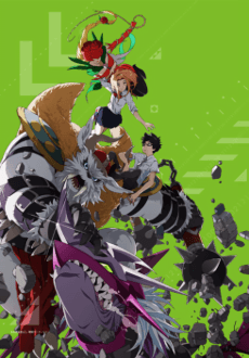 Ketsui
