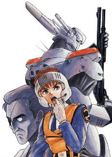 Kido Keisatsu Patlabor