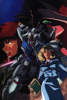 Kidou Senshi Gundam 0083