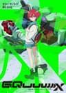 Kidou Senshi Gundam GQuuuuuuX series artwork