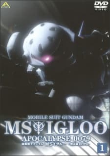 Kidou Senshi Gundam MS IGLOO