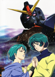 Kidou Senshi Z Gundam: A New Translation