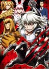Killing Bites series artwork