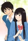 Kimi ni Todoke series artwork