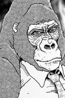 King Kong