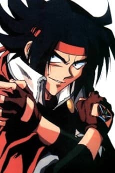 King of Heart