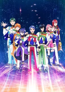 King of Prism