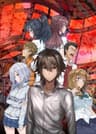 King's Game series artwork