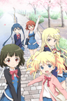 Kiniro Mosaic series artwork