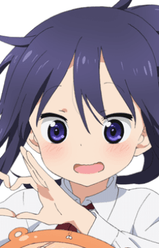 Kirie