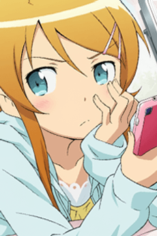 Kirino Kousaka