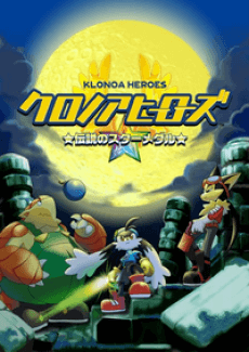 Klonoa