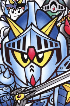 Knight Gundam