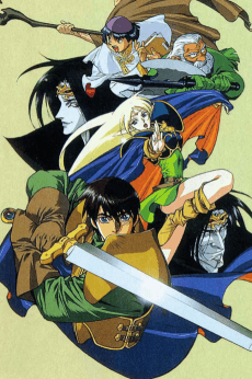 Knights Chronicle