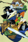 Knights Chronicle series artwork