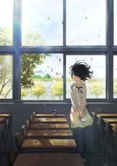 Kokoro ga Sakebitagatteru
