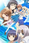 Kono Aozora ni Yakusoku wo series artwork