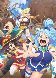 Kono Subarashii Sekai ni Shukufuku o!