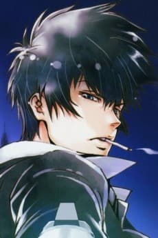 Kou