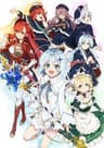 Koujo Denka no Kateikyoushi series artwork