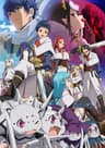 Kumo desu ga, Nani ka? series artwork