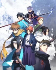 Kurogane