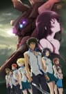 Kuromukuro series artwork