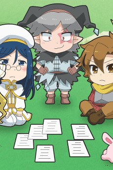 Kusoge-tte Iuna! Animation