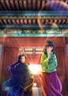 Kusuriya no Hitorigoto series artwork
