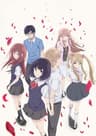 Kuzu no Honkai series artwork