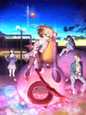 Kyoukai no Kanata series artwork