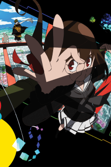 Kyousou Giga