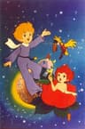 Le Petit Prince series artwork
