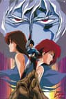 Leina Kenrou Densetsu series artwork