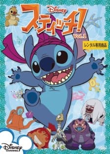 Lilo & Stitch