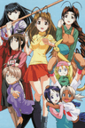 Love Hina series artwork