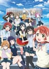 Love Live! Nijigasaki High School Idol Club series artwork