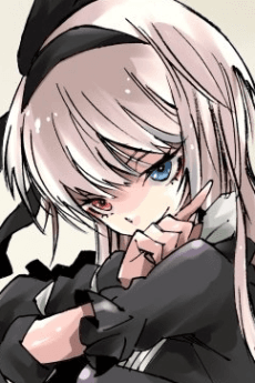 Luminous