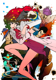 Lupin III