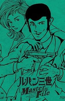 Lupin Sansei