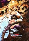 Macross Frontier The Movie series artwork