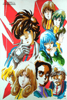 Macross series artwork