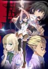 Mahou Sensou series artwork